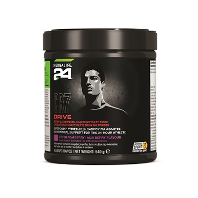CR7 Drive
