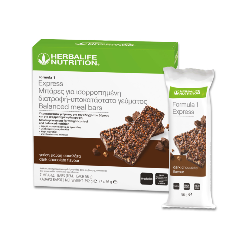 Formula 1 Express Bars Μαύρη Σοκολάτα